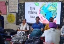 DIET ਵੱਲੋਂ ਵਿਸ਼ਵ ਵਾਤਾਵਰਣ ਦਿਵਸ ਮਨਾਏ ਜਾਣ 'ਤੇ ਸਥਿਰਤਾ 'ਤੇ ਧਿਆਨ ਕੇਂਦਰਿਤ