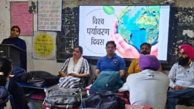 DIET ਵੱਲੋਂ ਵਿਸ਼ਵ ਵਾਤਾਵਰਣ ਦਿਵਸ ਮਨਾਏ ਜਾਣ 'ਤੇ ਸਥਿਰਤਾ 'ਤੇ ਧਿਆਨ ਕੇਂਦਰਿਤ