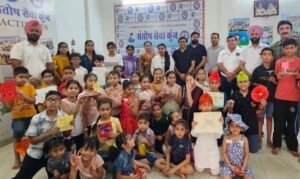 मयंक फाउंडेशन द्वारा संतोष सेवा कुंज में 10 दिवसीय निःशुल्क समर कैंप का आयोजन मयंक फाउंडेशन द्वारा संतोष सेवा कुंज में 10 दिवसीय निःशुल्क समर कैंप का आयोजन