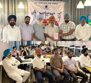 ਜ਼ਿਲ੍ਹਾ ਭਾਸ਼ਾ ਦਫ਼ਤਰ, ਫ਼ਿਰੋਜ਼ਪੁਰ ਵੱਲੋਂ ‘ਮਨੁੱਖੀ ਜੀਵਨ ਵਿੱਚ ਪੁਸਤਕਾਂ ਦਾ ਮਹੱਤਵ’ ਵਿਸ਼ੇ ’ਤੇ ਕਰਵਾਇਆ ਗਿਆ ਸੈਮੀਨਾਰ