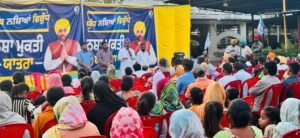 ਵਿਧਾਇਕ ਰਜਨੀਸ਼ ਦਹੀਯਾ ਨੇ ਹਲਕੇ ਦੇ ਵੱਖ-ਵੱਖ ਪਿੰਡਾਂ ਵਿੱਚ ਪਹੁੰਚ ਕੇ ਲੋਕਾਂ ਨੂੰ ਨਸ਼ਿਆਂ ਬਾਰੇ ਕੀਤਾ ਜਾਗਰੂਕ ਵਿਧਾਇਕ ਰਜਨੀਸ਼ ਦਹੀਯਾ ਨੇ ਹਲਕੇ ਦੇ ਵੱਖ-ਵੱਖ ਪਿੰਡਾਂ ਵਿੱਚ ਪਹੁੰਚ ਕੇ ਲੋਕਾਂ ਨੂੰ ਨਸ਼ਿਆਂ ਬਾਰੇ ਕੀਤਾ ਜਾਗਰੂਕ