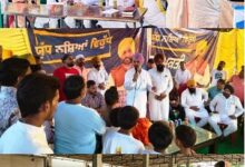 ਵਿਧਾਇਕ ਭੁੱਲਰ ਅਤੇ ਦਹੀਆ ਨੇ ਪਿੰਡ ਵਾਸੀਆਂ ਨੂੰ ਲਾਮਬੰਦ ਕਰਨ ਅਤੇ ਜੀਵੰਤ ਪੰਜਾਬ ਨੂੰ ਮੁੜ ਸੁਰਜੀਤ ਕਰਨ ਲਈ ਨਸ਼ਾ ਵਿਰੋਧੀ ਮੁਹਿੰਮ ਦੀ ਅਗਵਾਈ ਕੀਤੀ