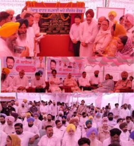 ਕੈਬਨਿਟ ਮੰਤਰੀ ਡਾ. ਰਵਜੋਤ ਸਿੰਘ ਨੇ ਮੁੱਦਕੀ ਵਿਖੇ ਨਹਿਰੀ ਪਾਣੀ ਪੀਣਯੋਗ ਬਣਾ ਕੇ ਘਰਾਂ ਤੱਕ ਪਹੁੰਚਾਉਣ ਦੇ ਪ੍ਰਾਜੈਕਟ ਦਾ ਰੱਖਿਆ ਨੀਂਹ ਪੱਥਰ