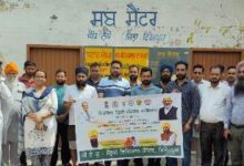 ਪੀ. ਏ. ਯੂ.-ਕ੍ਰਿਸ਼ੀ ਵਿਗਿਆਨ ਕੇਂਦਰ, ਫਿਰੋਜ਼ਪੁਰ ਵੱਲੋਂ ਕਿਸਾਨਾਂ ਵਿੱਚ ਜਾਗਰੂਕਤਾ ਲਈ ਵਿਕਸਿਤ ਕ੍ਰਿਸ਼ੀ ਸੰਕਲਪ ਅਭਿਆਨ ਛੇਵੇਂ ਦਿਨ ਵੀ ਜਾਰੀ