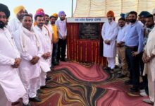 ਨਹਿਰੀ ਪਾਣੀ ਖੇਤਾਂ ਤੱਕ ਪਹੁੰਚਾਉਣ ਲਈ ਪੰਜਾਬ ਸਰਕਾਰ ਵਚਨਬੱਧ-- ਵਿਧਾਇਕ ਰਜਨੀਸ਼ ਦਹੀਯਾ