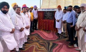 ਨਹਿਰੀ ਪਾਣੀ ਖੇਤਾਂ ਤੱਕ ਪਹੁੰਚਾਉਣ ਲਈ ਪੰਜਾਬ ਸਰਕਾਰ ਵਚਨਬੱਧ-- ਵਿਧਾਇਕ ਰਜਨੀਸ਼ ਦਹੀਯਾ