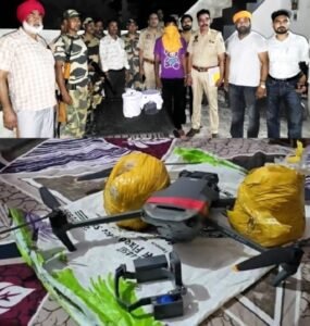 ਫਿਰੋਜ਼ਪੁਰ ਵਿੱਚ ਪਾਕਿਸਤਾਨੀ ਡਰੋਨ ਦੀ ਵਰਤੋਂ ਕਰਨ ਵਾਲਾ ਹੈਰੋਇਨ ਤਸਕਰ ਕਾਬੂ, ANTF ਨੇ ਖੇਪ ਬਰਾਮਦ ਕੀਤੀ