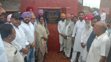 ਭਾਰਤੀ ਜਨਤਾ ਪਾਰਟੀ ਨੇ ਫਿਰੋਜ਼ਪੁਰ ਵਿਖੇ ਜ਼ਿਲ੍ਹਾ ਦਫਤਰ ਦਾ ਰੱਖਿਆ ਨੀਂਹ ਪੱਥਰ ਭਾਰਤੀ ਜਨਤਾ ਪਾਰਟੀ ਨੇ ਫਿਰੋਜ਼ਪੁਰ ਵਿਖੇ ਜ਼ਿਲ੍ਹਾ ਦਫਤਰ ਦਾ ਰੱਖਿਆ ਨੀਂਹ ਪੱਥਰ