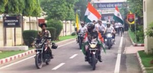 फिट इंडिया अभियान: युवाओं को नशामुक्त जीवनशैली अपनाने के लिए प्रोत्साहित करने हेतु बीएसएफ ने साइकिल रैली निकाली फिट इंडिया अभियान: युवाओं को नशामुक्त जीवनशैली अपनाने के लिए प्रोत्साहित करने हेतु बीएसएफ ने साइकिल रैली निकाली