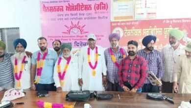 पंजाब राज्य बिजली बोर्ड तकनीकी सेवाएं यूनियन सब-अर्बन डिवीजन कमेटी फिरोजपुर सर्वसम्मति से चुनी गई पंजाब राज्य बिजली बोर्ड तकनीकी सेवाएं यूनियन सब-अर्बन डिवीजन कमेटी फिरोजपुर सर्वसम्मति से चुनी गई