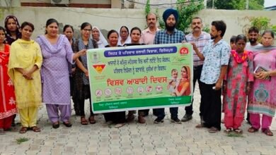 ਪਰਿਵਾਰ ਨਿਯੋਜਨ ਲਈ ਪੁਰਸ਼ ਅਤੇ ਔਰਤ ਦੋਵੇਂ ਹੀ ਸਮਝਣ ਆਪਣੀ ਜਿੰਮੇਵਾਰੀ- ਸਿਵਲ ਸਰਜਨ