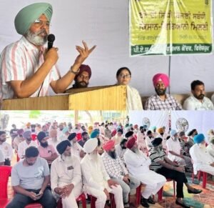 ਪੀ.ਏ.ਯੂ. ਕ੍ਰਿਸ਼ੀ ਵਿਗਿਆਨ ਕੇਂਦਰ, ਫਿਰੋਜ਼ਪੁਰ ਵੱਲੋਂ ਝੋਨੇ ਦੀ ਸਿੱਧੀ ਬਿਜਾਈ ਦੇ ਸਬੰਧੀ ਕਿਸਾਨ-ਵਿਗਿਆਨੀ ਮਿਲਣੀ ਆਯੋਜਿਤ