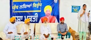 ਨਸ਼ਾ ਮੁਕਤੀ ਯਾਤਰਾ ਤਹਿਤ ਹਲਕਾ ਫ਼ਿਰੋਜ਼ਪੁਰ ਸ਼ਹਿਰੀ ਦੇ ਵੱਖ-ਵੱਖ ਪਿੰਡਾਂ ਵਿੱਚ ਡਾ. ਅਮਨਦੀਪ ਕੌਰ ਨੇ ਲੋਕਾਂ ਨੂੰ ਜਾਗਰੂਕ ਕੀਤਾ ਨਸ਼ਾ ਮੁਕਤੀ ਯਾਤਰਾ ਤਹਿਤ ਹਲਕਾ ਫ਼ਿਰੋਜ਼ਪੁਰ ਸ਼ਹਿਰੀ ਦੇ ਵੱਖ-ਵੱਖ ਪਿੰਡਾਂ ਵਿੱਚ ਡਾ. ਅਮਨਦੀਪ ਕੌਰ ਨੇ ਲੋਕਾਂ ਨੂੰ ਜਾਗਰੂਕ ਕੀਤਾ