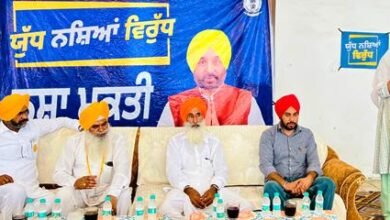 ਨਸ਼ਾ ਮੁਕਤੀ ਯਾਤਰਾ ਤਹਿਤ ਹਲਕਾ ਫ਼ਿਰੋਜ਼ਪੁਰ ਸ਼ਹਿਰੀ ਦੇ ਵੱਖ-ਵੱਖ ਪਿੰਡਾਂ ਵਿੱਚ ਡਾ. ਅਮਨਦੀਪ ਕੌਰ ਨੇ ਲੋਕਾਂ ਨੂੰ ਜਾਗਰੂਕ ਕੀਤਾ