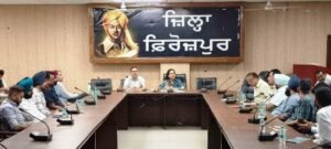 -ਜ਼ਿਲ੍ਹਾ ਫਿਰੋਜ਼ਪੁਰ ਦੀਆਂ ਸਰਪੰਚਾਂ ਦੀਆਂ 12 ਅਤੇ ਪੰਚਾਂ ਦੀਆਂ 231 ਸੀਟਾਂ ਲਈ 27 ਜੁਲਾਈ ਨੂੰ ਹੋਵੇਗੀ ਵੋਟਿੰਗ -ਜ਼ਿਲ੍ਹਾ ਫਿਰੋਜ਼ਪੁਰ ਦੀਆਂ ਸਰਪੰਚਾਂ ਦੀਆਂ 12 ਅਤੇ ਪੰਚਾਂ ਦੀਆਂ 231 ਸੀਟਾਂ ਲਈ 27 ਜੁਲਾਈ ਨੂੰ ਹੋਵੇਗੀ ਵੋਟਿੰਗ