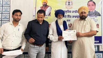 ਵਿਧਾਇਕ ਰਣਬੀਰ ਸਿੰਘ ਭੁੱਲਰ ਨੇ 36 ਲਾਭਪਾਤਰੀਆਂ ਨੂੰ ਕਰਜ਼ਾ ਮੁਆਫੀ ਦੇ ਸਰਟੀਫਿਕੇਟ ਵੰਡੇ ਵਿਧਾਇਕ ਰਣਬੀਰ ਸਿੰਘ ਭੁੱਲਰ ਨੇ 36 ਲਾਭਪਾਤਰੀਆਂ ਨੂੰ ਕਰਜ਼ਾ ਮੁਆਫੀ ਦੇ ਸਰਟੀਫਿਕੇਟ ਵੰਡੇ