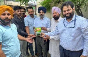 ‘एक पेड़ मां के नाम’ अभियान - नाबार्ड ने 44वें स्थापना दिवस पर डीएफओ और डीडीएम की अगुवाई में पौधारोपण अभियान चलाया ‘एक पेड़ मां के नाम’ अभियान - नाबार्ड ने 44वें स्थापना दिवस पर डीएफओ और डीडीएम की अगुवाई में पौधारोपण अभियान चलाया