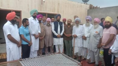 ਫਿਰੋਜ਼ਪੁਰ ਡਰੋਨ ਹਮਲੇ ਦੇ ਪੀੜਤ ਪਰਿਵਾਰ ਦੀ ਸਹਾਇਤਾ ਲਈ ਸਿਆਸੀ ਅਤੇ ਸਮਾਜਿਕ ਸੰਘਰਸ ਫਿਰੋਜ਼ਪੁਰ ਡਰੋਨ ਹਮਲੇ ਦੇ ਪੀੜਤ ਪਰਿਵਾਰ ਦੀ ਸਹਾਇਤਾ ਲਈ ਸਿਆਸੀ ਅਤੇ ਸਮਾਜਿਕ ਸੰਘਰਸ