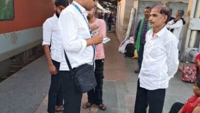 विशेष टिकट जांच अभियान के तहत ₹7.51 लाख का राजस्व वसूला गया विशेष टिकट जांच अभियान के तहत ₹7.51 लाख का राजस्व वसूला गया