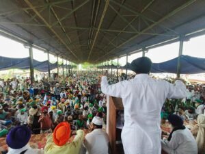 Citizens Group Demands Overhaul of Police Complaints Authorities at a Rally at Tapa Mandi