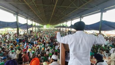 Citizens Group Demands Overhaul of Police Complaints Authorities at a Rally at Tapa Mandi