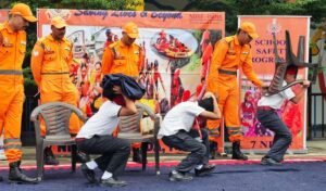 विवेकानंद वर्ल्ड स्कूल में एन. डी. आर. एफ. टीम द्वारा आपदा प्रबंधन एवं प्राथमिक उपचार पर जागरूकता सत्र का किया आयोजन विवेकानंद वर्ल्ड स्कूल में एन. डी. आर. एफ. टीम द्वारा आपदा प्रबंधन एवं प्राथमिक उपचार पर जागरूकता सत्र का किया आयोजन