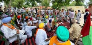 पंजाब के किसानों ने बिजली संशोधन विधेयक 2025 का विरोध किया; माँगों की अनदेखी पर राज्यव्यापी आंदोलन की चेतावनी पंजाब के किसानों ने बिजली संशोधन विधेयक 2025 का विरोध किया; माँगों की अनदेखी पर राज्यव्यापी आंदोलन की चेतावनी