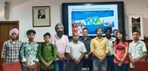 ਐੱਸ ਬੀ ਐੱਸ ਸਟੇਟ ਯੂਨੀਵਰਸਿਟੀ ਫ਼ਿਰੋਜ਼ਪੁਰ ਵਿਖੇ “ਵਿਕਸਤ ਭਾਰਤ 2047 ਯੁਵਾ ਕਨੈਕਟ ਪ੍ਰੋਗਰਾਮ” ਦਾ ਆਯੋਜਨ ਐੱਸ ਬੀ ਐੱਸ ਸਟੇਟ ਯੂਨੀਵਰਸਿਟੀ ਫ਼ਿਰੋਜ਼ਪੁਰ ਵਿਖੇ “ਵਿਕਸਤ ਭਾਰਤ 2047 ਯੁਵਾ ਕਨੈਕਟ ਪ੍ਰੋਗਰਾਮ” ਦਾ ਆਯੋਜਨ