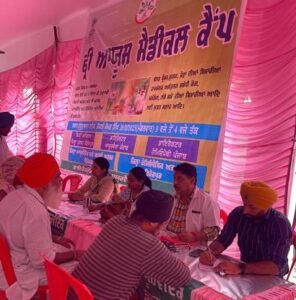 14ਵਾਂ ਆਯੂਸ਼ ਮੈਡੀਕਲ ਕੈਂਪ ਗੁਰੁਦੁਆਰਾ ਸਾਹਿਬ , ਬੱਧਨੀ ਜੈਮਲ ਸਿੰਘ, ਫ਼ਿਰੋਜ਼ਪੁਰ ਵਿਖੇ ਆਯੋਜਿਤ