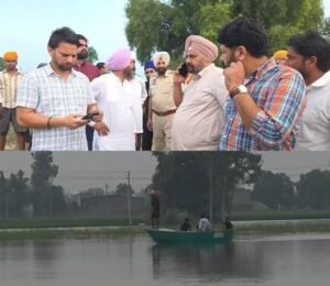 ਵਿਧਾਇਕ ਭੁੱਲਰ ਨੇ ਪ੍ਰਭਾਵਿਤ ਇਲਾਕਿਆਂ ਦਾ ਦੌਰਾ ਕੀਤਾ; ਹੜ੍ਹ ਪ੍ਰਭਾਵਿਤ ਕਿਸਾਨ ਰਾਹਤ ਦੀ ਕੀਤੀ ਮੰਗ