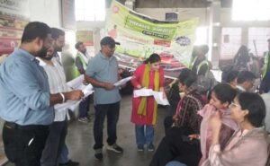 स्वतंत्रता दिवस समारोह के तहत फिरोजपुर मंडल में विशेष श्रमदान और स्वच्छता जागरूकता कार्यक्रम आयोजित स्वतंत्रता दिवस समारोह के तहत फिरोजपुर मंडल में विशेष श्रमदान और स्वच्छता जागरूकता कार्यक्रम आयोजित