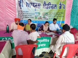 ਫਿਰੋਜ਼ਪੁਰ ਵਿੱਚ ਆਯੂਸ਼ ਮੈਡੀਕਲ ਕੈਂਪਾਂ ਤੋਂ 4,000 ਤੋਂ ਵੱਧ ਮਰੀਜ਼ਾਂ ਨੇ ਲਾਭ ਉਠਾਇਆ