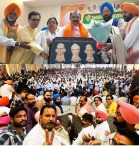 ਫਿਰੋਜ਼ਪੁਰ ਪਹੁੰਚੇ ਭਾਜਪਾ ਦੇ ਕਾਰਜਕਾਰੀ ਪ੍ਰਧਾਨ ਅਸ਼ਵਨੀ ਸ਼ਰਮਾ ਨੇ ਵਰਕਰਾਂ ਦੀ ਇੱਕ ਜਨਤਕ ਮੀਟਿੰਗ ਨੂੰ ਸੰਬੋਧਨ ਕੀਤਾ ਫਿਰੋਜ਼ਪੁਰ ਪਹੁੰਚੇ ਭਾਜਪਾ ਦੇ ਕਾਰਜਕਾਰੀ ਪ੍ਰਧਾਨ ਅਸ਼ਵਨੀ ਸ਼ਰਮਾ ਨੇ ਵਰਕਰਾਂ ਦੀ ਇੱਕ ਜਨਤਕ ਮੀਟਿੰਗ ਨੂੰ ਸੰਬੋਧਨ ਕੀਤਾ