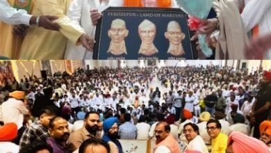 ਫਿਰੋਜ਼ਪੁਰ ਪਹੁੰਚੇ ਭਾਜਪਾ ਦੇ ਕਾਰਜਕਾਰੀ ਪ੍ਰਧਾਨ ਅਸ਼ਵਨੀ ਸ਼ਰਮਾ ਨੇ ਵਰਕਰਾਂ ਦੀ ਇੱਕ ਜਨਤਕ ਮੀਟਿੰਗ ਨੂੰ ਸੰਬੋਧਨ ਕੀਤਾ ਫਿਰੋਜ਼ਪੁਰ ਪਹੁੰਚੇ ਭਾਜਪਾ ਦੇ ਕਾਰਜਕਾਰੀ ਪ੍ਰਧਾਨ ਅਸ਼ਵਨੀ ਸ਼ਰਮਾ ਨੇ ਵਰਕਰਾਂ ਦੀ ਇੱਕ ਜਨਤਕ ਮੀਟਿੰਗ ਨੂੰ ਸੰਬੋਧਨ ਕੀਤਾ