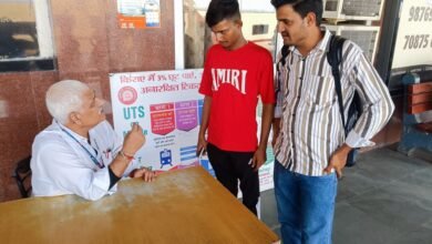 रेलवे ने अनारक्षित टिकटों के लिए UTS ऑन मोबाइल ऐप को बढ़ावा दिया, प्रतिदिन 13,000 से ज़्यादा टिकट बुक