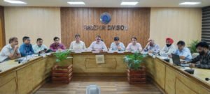 मंडल रेल उपयोगकर्ता परामर्शदात्री समिति (डी.आर.यू.सी.सी.) की ऑनलाइन बैठक का सफल आयोजन मंडल रेल उपयोगकर्ता परामर्शदात्री समिति (डी.आर.यू.सी.सी.) की ऑनलाइन बैठक का सफल आयोजन