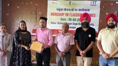 ਮੇਰਾ ਯੁਵਾ ਭਾਰਤ (MY Bharat) ਫਿਰੋਜ਼ਪੁਰ ਵਿੱਚ ਨੌਜਵਾਨਾਂ ਨੂੰ ਸਸ਼ਕਤ ਬਣਾਉਣ ਲਈ ਜਾਗਰੂਕਤਾ ਮੁਹਿੰਮ ਦਾ ਆਯੋਜਨ ਕੀਤਾ ਮੇਰਾ ਯੁਵਾ ਭਾਰਤ (MY Bharat) ਫਿਰੋਜ਼ਪੁਰ ਵਿੱਚ ਨੌਜਵਾਨਾਂ ਨੂੰ ਸਸ਼ਕਤ ਬਣਾਉਣ ਲਈ ਜਾਗਰੂਕਤਾ ਮੁਹਿੰਮ ਦਾ ਆਯੋਜਨ ਕੀਤਾ