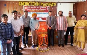 ਐੱਸ.ਬੀ.ਐੱਸ ਸਟੇਟ ਯੂਨੀਵਰਸਿਟੀ ਫ਼ਿਰੋਜ਼ਪੁਰ ਵਿੱਚ ਦਾਖਲਾ ਲੈਣ ਵਾਲੇ ਨਵੇਂ ਵਿਦਿਆਰਥੀਆਂ ਲਈ ਇੰਡਕਸ਼ਨ ਪ੍ਰੋਗਰਾਮ ਦੀ ਸ਼ੁਰੂਆਤ ਐੱਸ.ਬੀ.ਐੱਸ ਸਟੇਟ ਯੂਨੀਵਰਸਿਟੀ ਫ਼ਿਰੋਜ਼ਪੁਰ ਵਿੱਚ ਦਾਖਲਾ ਲੈਣ ਵਾਲੇ ਨਵੇਂ ਵਿਦਿਆਰਥੀਆਂ ਲਈ ਇੰਡਕਸ਼ਨ ਪ੍ਰੋਗਰਾਮ ਦੀ ਸ਼ੁਰੂਆਤ 