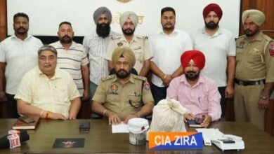 ਫਿਰੋਜ਼ਪੁਰ ਪੁਲਿਸ ਨੇ ਤਸਕਰਾਂ 'ਤੇ ਸਖ਼ਤੀ ਕੀਤੀ, 5 ਨੂੰ ਹੈਰੋਇਨ, ਭੁੱਕੀ, ਨਕਦੀ ਅਤੇ ਹਥਿਆਰਾਂ ਸਮੇਤ ਗ੍ਰਿਫ਼ਤਾਰ ਕੀਤਾ