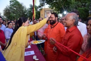 सुरक्षित और स्वस्थ जीवन की ओर: 10वां आयुर्वेद दिवस पर “Harmony वन्यम” का भव्य उद्घाटन सुरक्षित और स्वस्थ जीवन की ओर: 10वां आयुर्वेद दिवस पर “Harmony वन्यम” का भव्य उद्घाटन