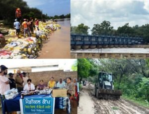 ਲਗਾਤਾਰ ਦਿਨ-ਰਾਤ ਜ਼ਿਲ੍ਹਾ ਪ੍ਰਸ਼ਾਸਨ, ਪਿੰਡ ਵਾਸੀਆਂ ਅਤੇ ਸਮਾਜ ਸੇਵੀਆਂ ਦੇ ਸਹਿਯੋਗ ਨਾਲ ਕਰ ਰਿਹਾ ਹੈ ਹੜ੍ਹ ਪੀੜਤਾਂ ਦੀ ਸਹਾਇਤਾ : ਡਿਪਟੀ ਕਮਿਸ਼ਨਰ ਲਗਾਤਾਰ ਦਿਨ-ਰਾਤ ਜ਼ਿਲ੍ਹਾ ਪ੍ਰਸ਼ਾਸਨ, ਪਿੰਡ ਵਾਸੀਆਂ ਅਤੇ ਸਮਾਜ ਸੇਵੀਆਂ ਦੇ ਸਹਿਯੋਗ ਨਾਲ ਕਰ ਰਿਹਾ ਹੈ ਹੜ੍ਹ ਪੀੜਤਾਂ ਦੀ ਸਹਾਇਤਾ : ਡਿਪਟੀ ਕਮਿਸ਼ਨਰ