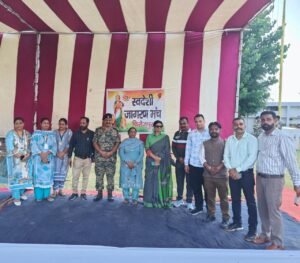 हुसैनीवाला क्षेत्र में स्वदेशी जागरण मंच, बीएसएफ एवं ऐम्स बठिंडा के संयुक्त तत्वावधान में आयोजित मेगा मेडिकल कैंप में 500 से अधिक ग्रामीणों ने उठाया लाभ