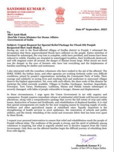 CPI Leader Sandosh Kumar P. Urges Centre for Urgent Relief Package for Flood-Ravaged Punjab