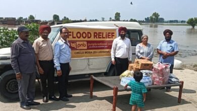 ਪੀਐੱਨਬੀ ਨੇ ਫ਼ਿਰੋਜ਼ਪੁਰ ਦੇ ਹੜ੍ਹ ਪ੍ਰਭਾਵਿਤ ਪਿੰਡਾਂ ਵਿੱਚ ਰਾਹਤ ਕਾਰਜ ਕੀਤੇ ਸ਼ੁਰੂ, ਬੈਂਕ ਅਧਿਕਾਰੀਆਂ ਨੇ ਵੰਡੇ ਖਾਣ-ਪੀਣ ਦੇ ਸਮਾਨ