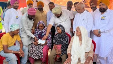 ਵਿਧਾਇਕ ਰਣਬੀਰ ਭੁੱਲਰ ਨੇ ਮ੍ਰਿਤਕ ਬਾਬੂ ਸਿੰਘ ਦੇ ਪਰਿਵਾਰ ਨੂੰ ਸੌਂਪਿਆ 4 ਲੱਖ ਰੁਪਏ ਸਹਾਇਤਾ ਰਾਸ਼ੀ ਦਾ ਚੈੱਕ; 25 ਹਜ਼ਾਰ ਰੁਪਏ ਦੀ ਰਾਸ਼ੀ ਅੰਤਿਮ ਸਸਕਾਰ ਲਈ ਕੀਤੀ ਭੇਟ ਵਿਧਾਇਕ ਰਣਬੀਰ ਭੁੱਲਰ ਨੇ ਮ੍ਰਿਤਕ ਬਾਬੂ ਸਿੰਘ ਦੇ ਪਰਿਵਾਰ ਨੂੰ ਸੌਂਪਿਆ 4 ਲੱਖ ਰੁਪਏ ਸਹਾਇਤਾ ਰਾਸ਼ੀ ਦਾ ਚੈੱਕ; 25 ਹਜ਼ਾਰ ਰੁਪਏ ਦੀ ਰਾਸ਼ੀ ਅੰਤਿਮ ਸਸਕਾਰ ਲਈ ਕੀਤੀ ਭੇਟ
