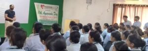 “आयुर्वेद दिवस की ओर : हार्मनी कॉलेज ने बढ़ाया जागरूकता का कदम”