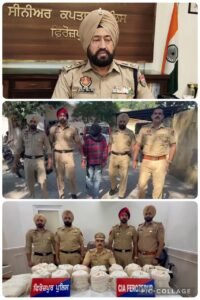 ਫਿਰੋਜ਼ਪੁਰ ਪੁਲਿਸ ਨੇ 'ਨਸ਼ਿਆਂ ਵਿਰੁੱਧ ਜੰਗ' ਮੁਹਿੰਮ ਤਹਿਤ 15.775 ਕਿਲੋ ਹੈਰੋਇਨ ਬਰਾਮਦ ਕੀਤੀ ਫਿਰੋਜ਼ਪੁਰ ਪੁਲਿਸ ਨੇ 'ਨਸ਼ਿਆਂ ਵਿਰੁੱਧ ਜੰਗ' ਮੁਹਿੰਮ ਤਹਿਤ 15.775 ਕਿਲੋ ਹੈਰੋਇਨ ਬਰਾਮਦ ਕੀਤੀ