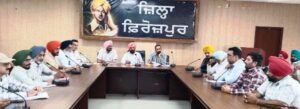 ਚੇਅਰਮੈਨ ਮਲਕੀਤ ਸਿੰਘ ਥਿੰਦ ਨੇ ਪੱਛੜੀਆਂ ਸ਼੍ਰੇਣੀਆਂ ਦੀ ਭਲਾਈ ਲਈ ਚੱਲ ਰਹੀਆਂ ਯੋਜਨਾਵਾਂ ਦਾ ਮੀਟਿੰਗ ਕਰਕੇ ਲਿਆ ਜਾਇਜ਼ਾ ਚੇਅਰਮੈਨ ਮਲਕੀਤ ਸਿੰਘ ਥਿੰਦ ਨੇ ਪੱਛੜੀਆਂ ਸ਼੍ਰੇਣੀਆਂ ਦੀ ਭਲਾਈ ਲਈ ਚੱਲ ਰਹੀਆਂ ਯੋਜਨਾਵਾਂ ਦਾ ਮੀਟਿੰਗ ਕਰਕੇ ਲਿਆ ਜਾਇਜ਼ਾ