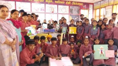 ਤਾਲੀਮ ਦੇ ਖਜ਼ਾਨੇ ਖੋਲਣ ਵਾਸਤੇ ਵਿੱਦਿਅਕ ਮੇਲਿਆਂ ਦਾ ਸਫ਼ਲ ਆਯੋਜਨ ਤਾਲੀਮ ਦੇ ਖਜ਼ਾਨੇ ਖੋਲਣ ਵਾਸਤੇ ਵਿੱਦਿਅਕ ਮੇਲਿਆਂ ਦਾ ਸਫ਼ਲ ਆਯੋਜਨ