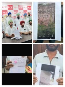 ਫਿਰੋਜ਼ਪੁਰ ਵਿੱਚ ਪਿਤਾ ਨੇ ਇਨਸਾਫ਼ ਦੀ ਮੰਗ ਕੀਤੀ: 17 ਸਾਲਾ ਧੀ ਨਾਲ ਛੇੜਛਾੜ, ਸ਼ਿਕਾਇਤਾਂ ਦੇ ਬਾਵਜੂਦ ਕੋਈ ਕਾਰਵਾਈ ਨਹੀਂ ਹੋਈ